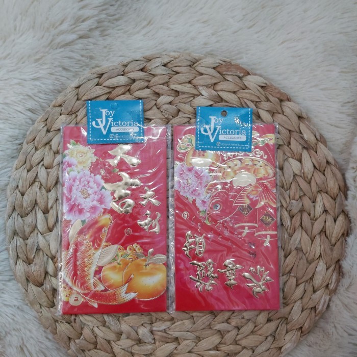 

ANGPAO IMLEK UKURAN BESAR