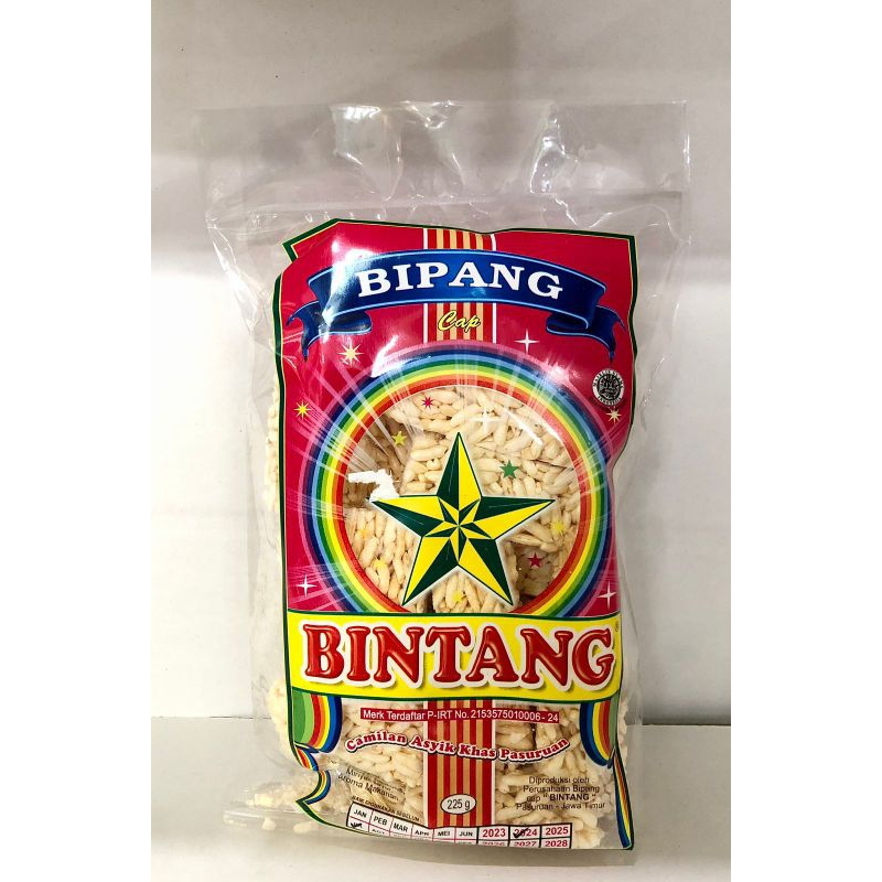 

DUA PUTRA TANJUNG bipang cap bintang l