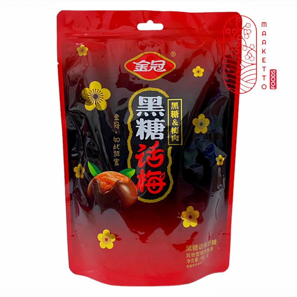 

Prune Candy / Permen Kiamboi Caramel Gula Merah / Plum Candy 180gr