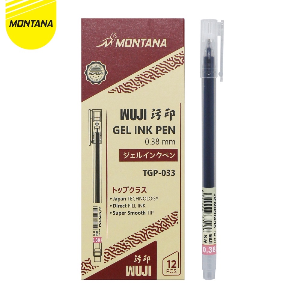 

Montana Gel Ink Pen / Ballpoint Gel 0.38 mm / TGP-033 48