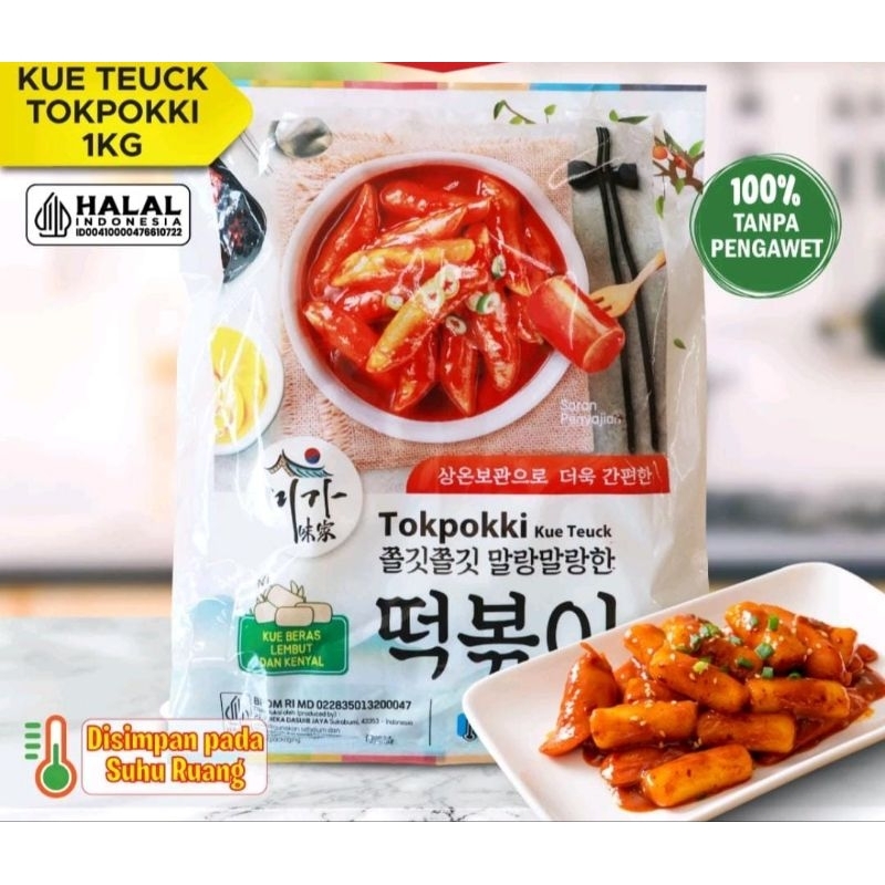 

Kue beras Korea 1kg topokki tteok snack gochujang rice cake korea halal topoki 1 kg tteokbokki