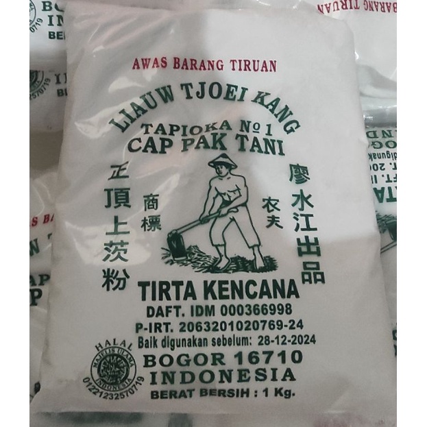 

SAGU / TAPIOKA LIAUW TJOEI KANG 1 KG ➚Hot Sale