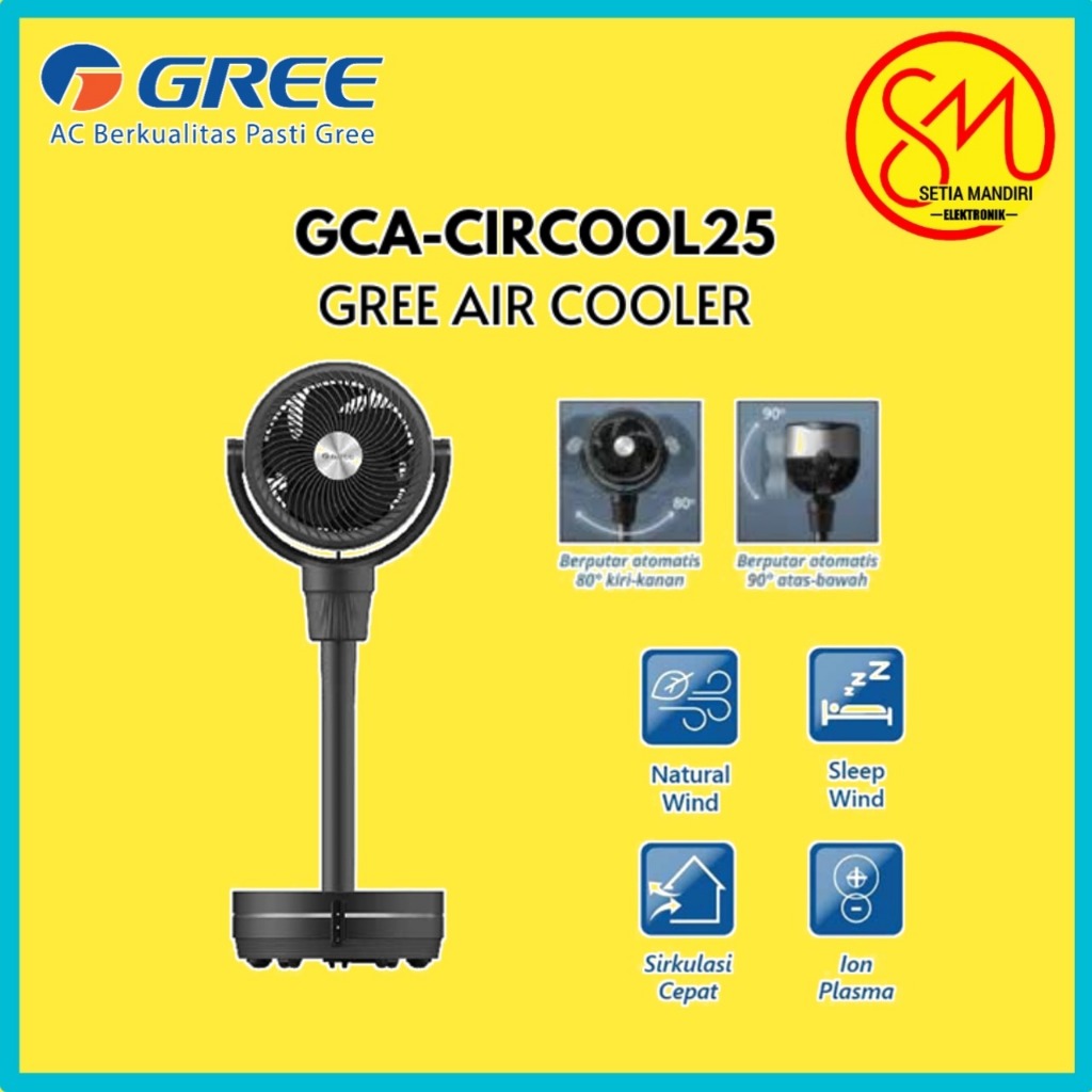 GREE Circulation Air Cooler GREE GCA-CIRCOOL25