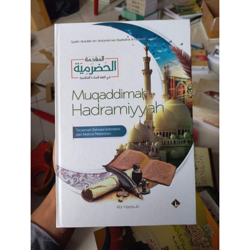 Muqoddimah Hadromiyah