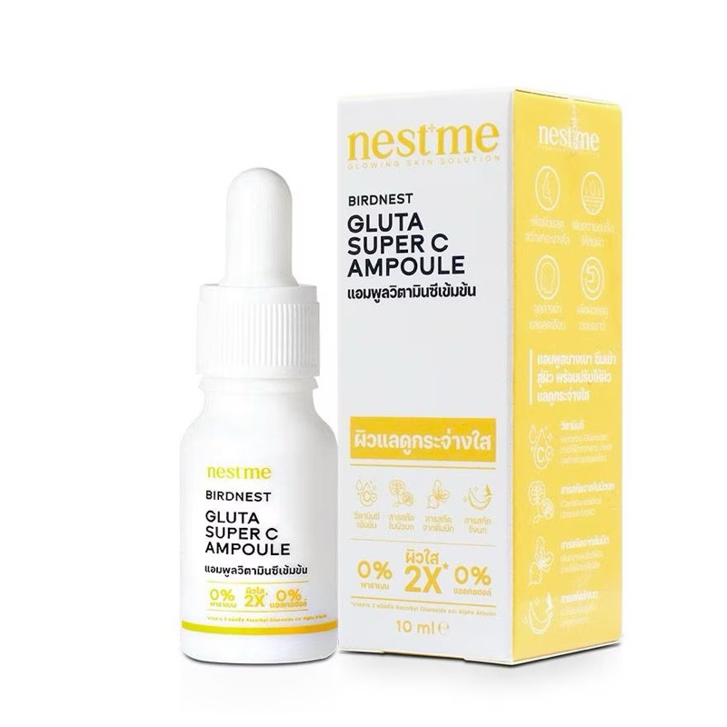 NestMe Gluta Super C Ampoule.Gluta Super C Ampoule