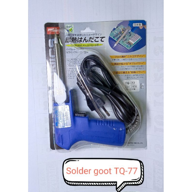 Solder goot  TQ 77