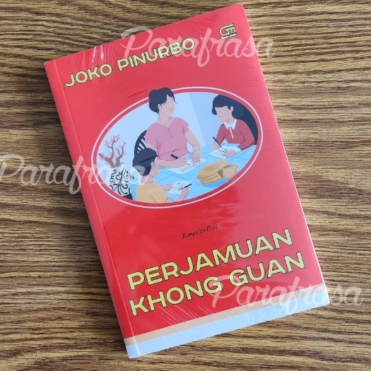 Perjamuan Khong Guan