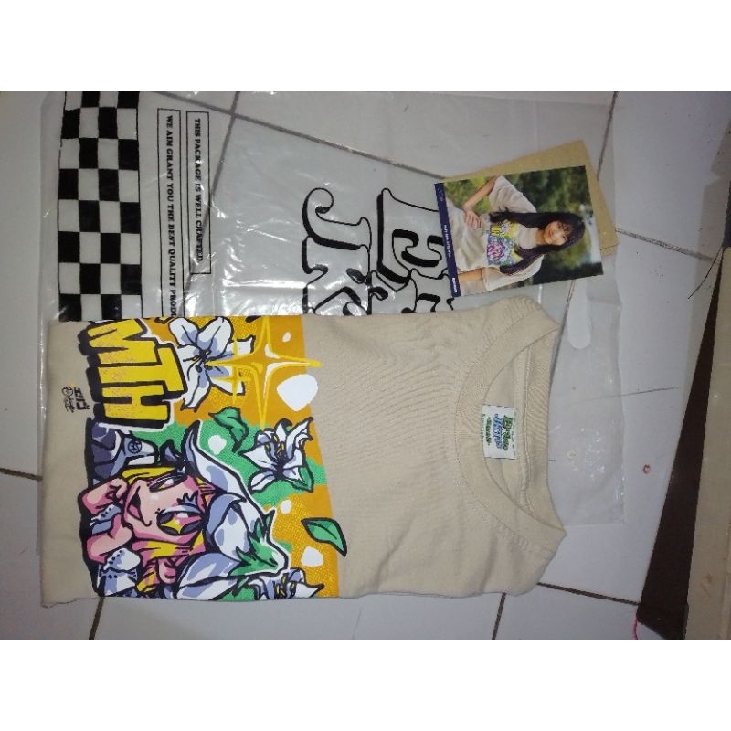 Oversize Erigo vol 5 Muthe Kemas Acil