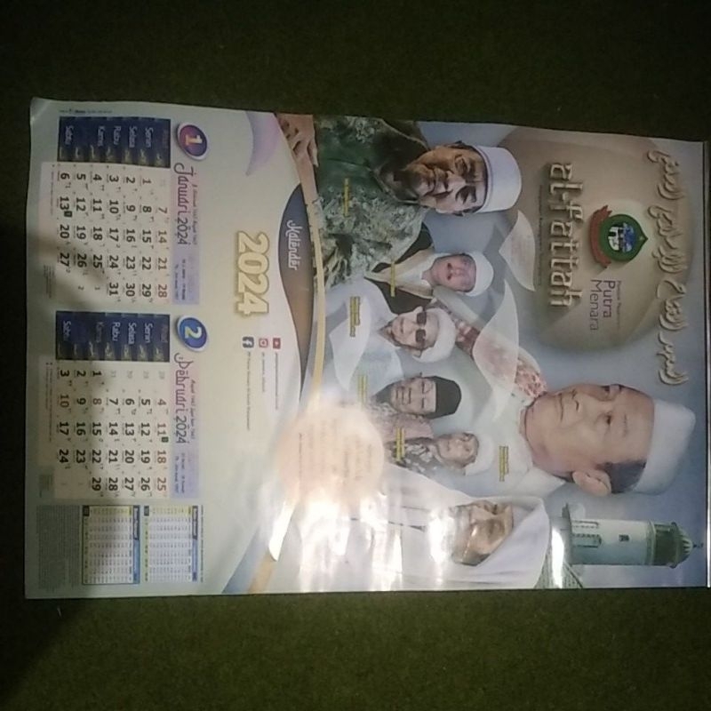 

Kalender 2024 PP Putra Menara Al Fattah