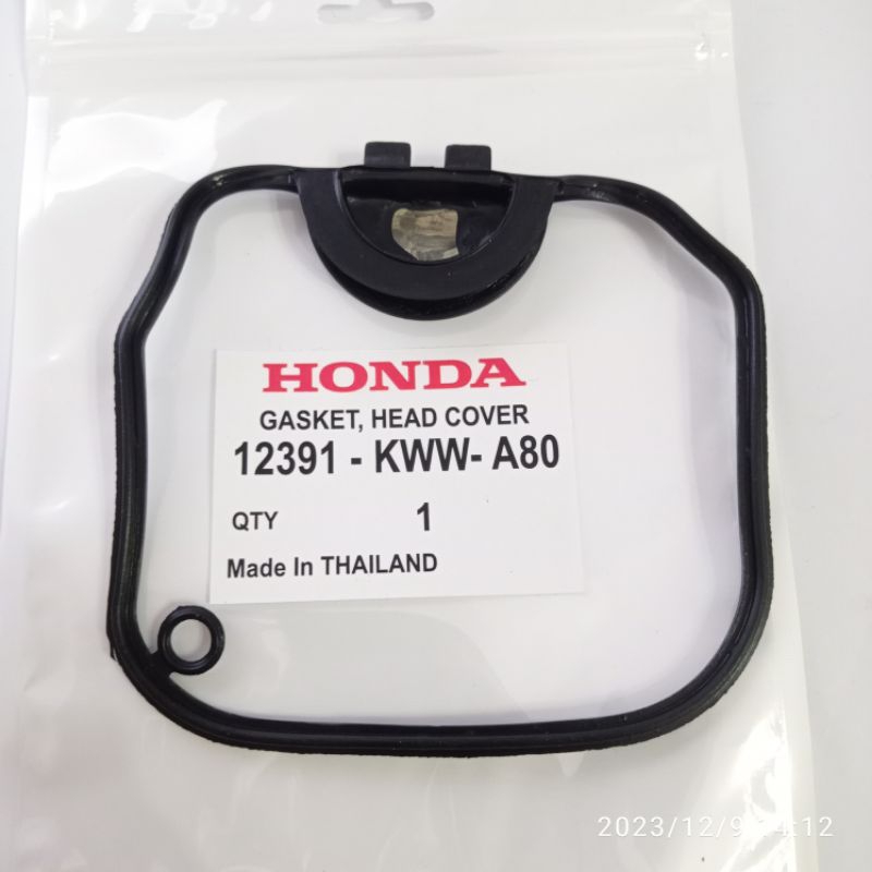 Seal head Revo absolute / Blade / Revo fi / Revo injeksi KWW Thailand