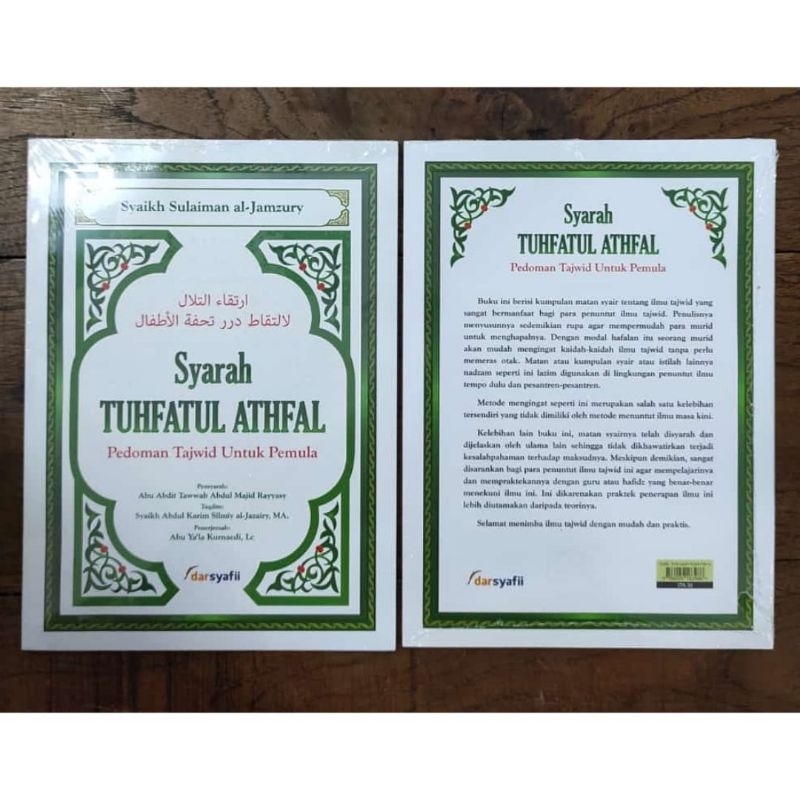 Syarah Tuhfatul Athfal