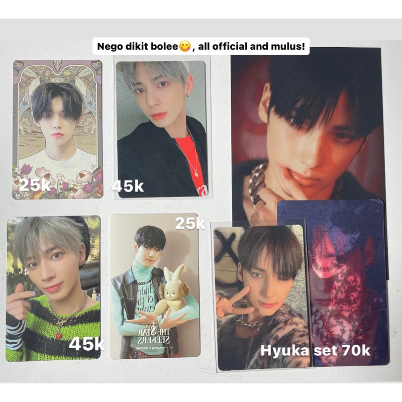PC PHOTOCARD TXT TOMMOROW X TOGETHER HYUKA SET HUENINGKAI, TAEHYUN YOU ESCAPE, YEONJUN, SOOBIN