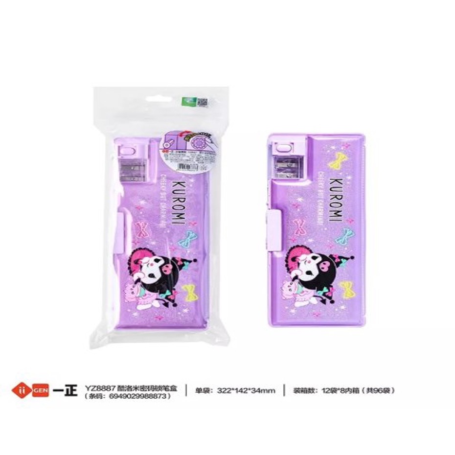 

Magnet buckle pensil case kuromi kotak pensil magnet
