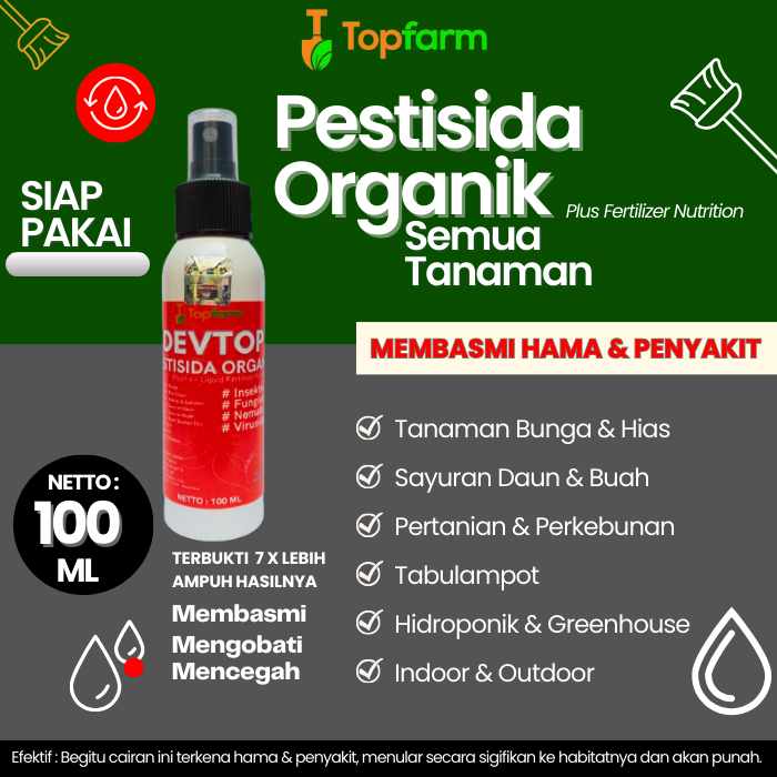 Pengkilap Daun Tanaman Hias / Obat Tanaman Bunga / Obat Daun Tanaman Hias / Obat Bunga Dan Hias / Pe