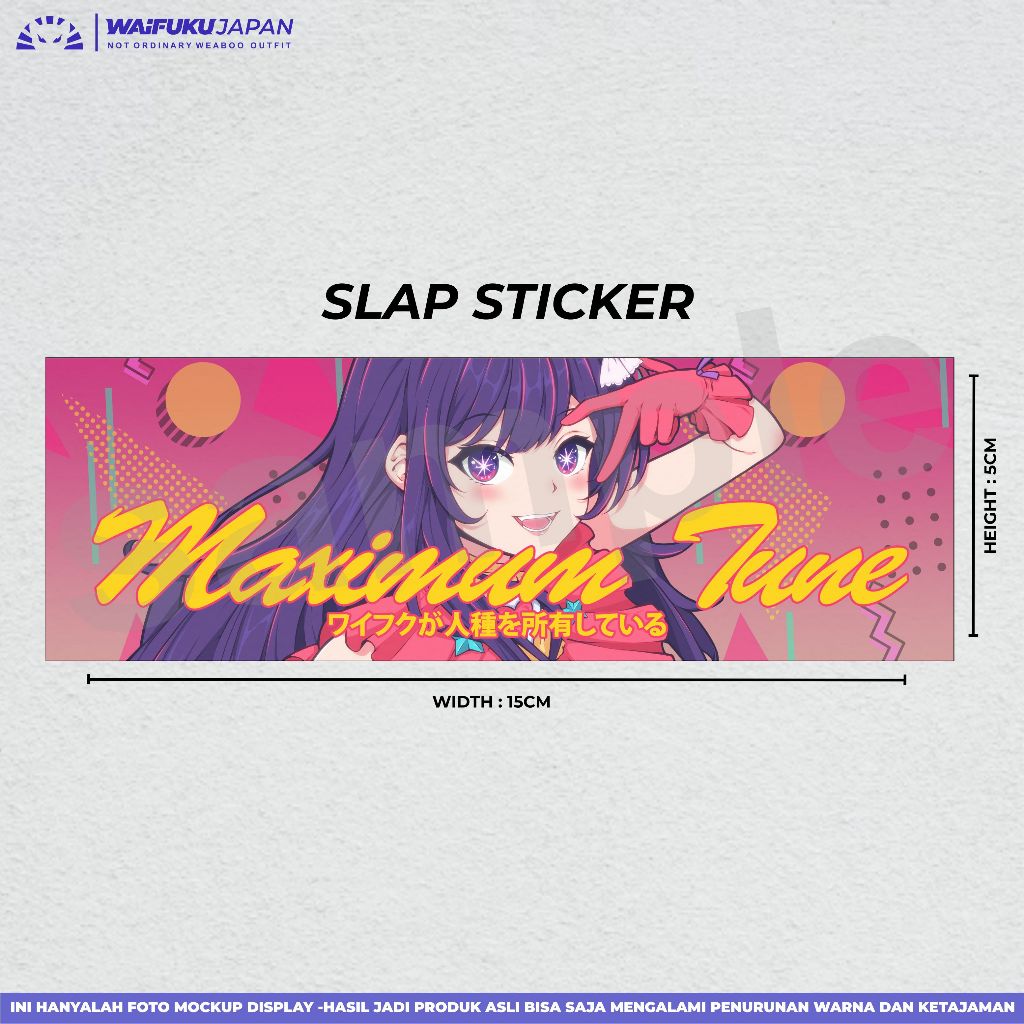 

Sticker Slap Anime JDM Oshi no Ko - Hoshino Ai