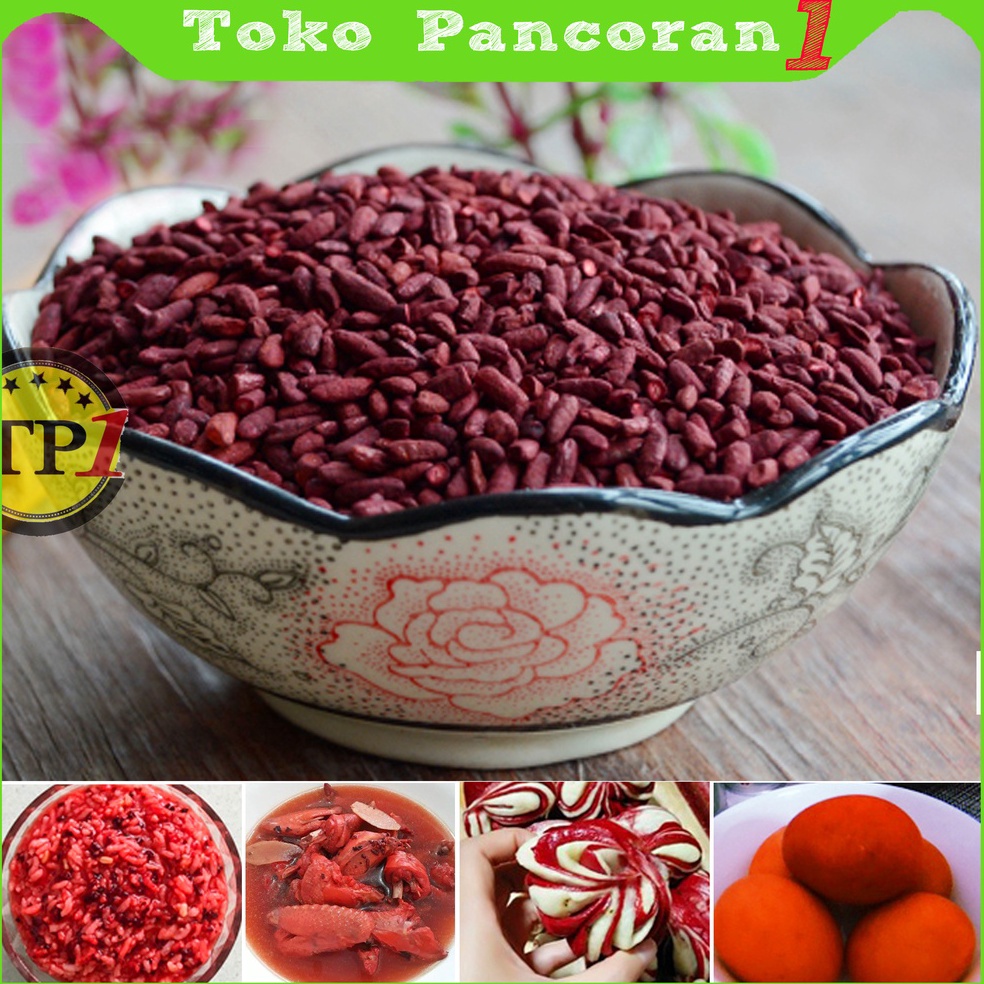 

[✡H97/] Angkak Merah 100g Red Yeast Rice Beras Merah PREMIUM QUALITY Musim Promo