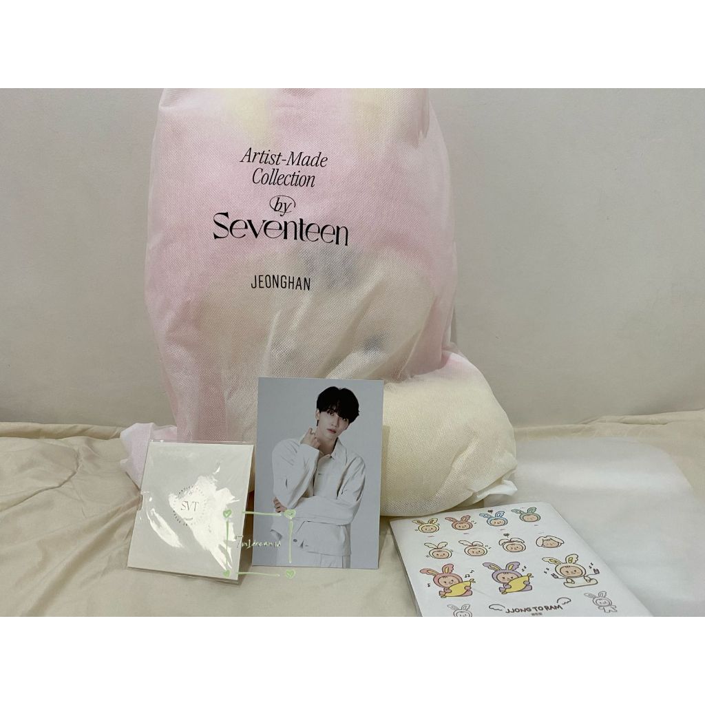 JEONGHAN Pluffy Toram & Blanket Set - Seventeen - Ready Stock