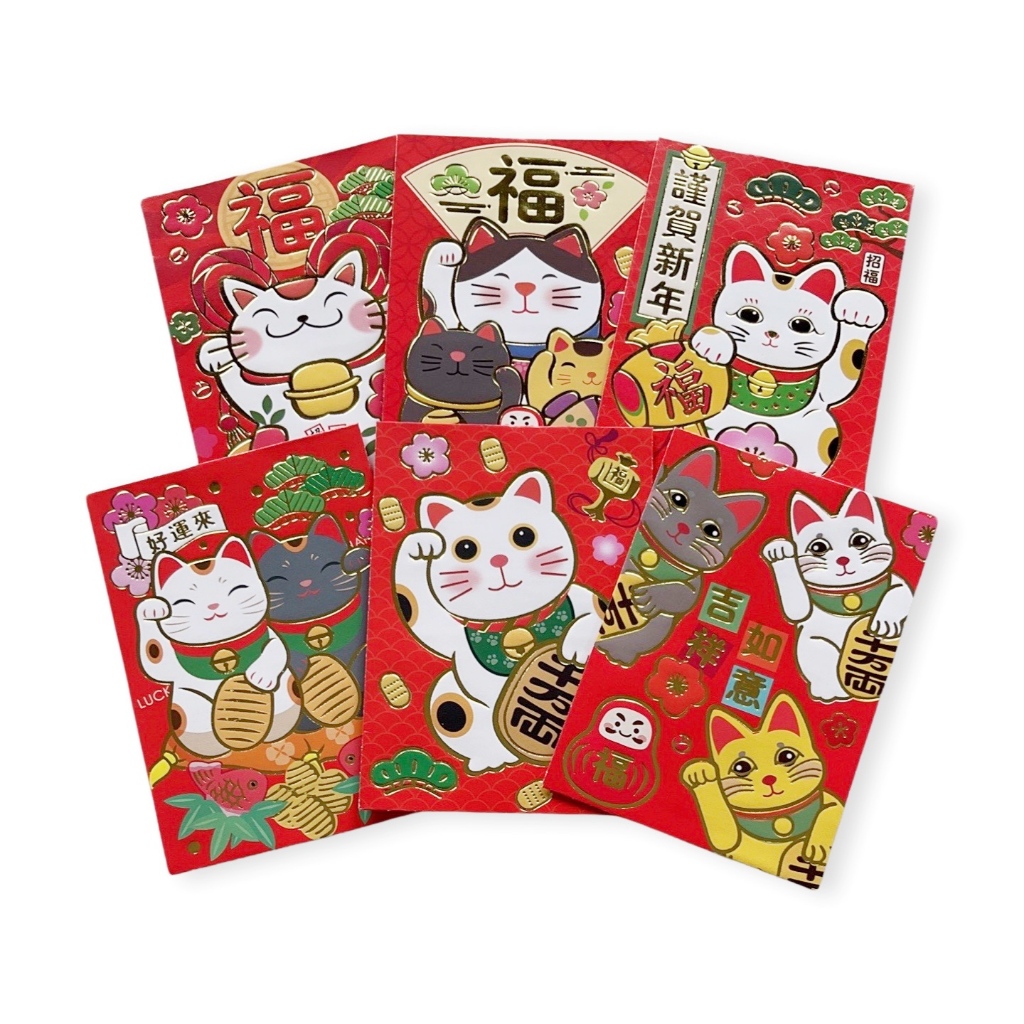

Scoop Angpau Hongbao Imlek CNY (6pcs mix) 68464300