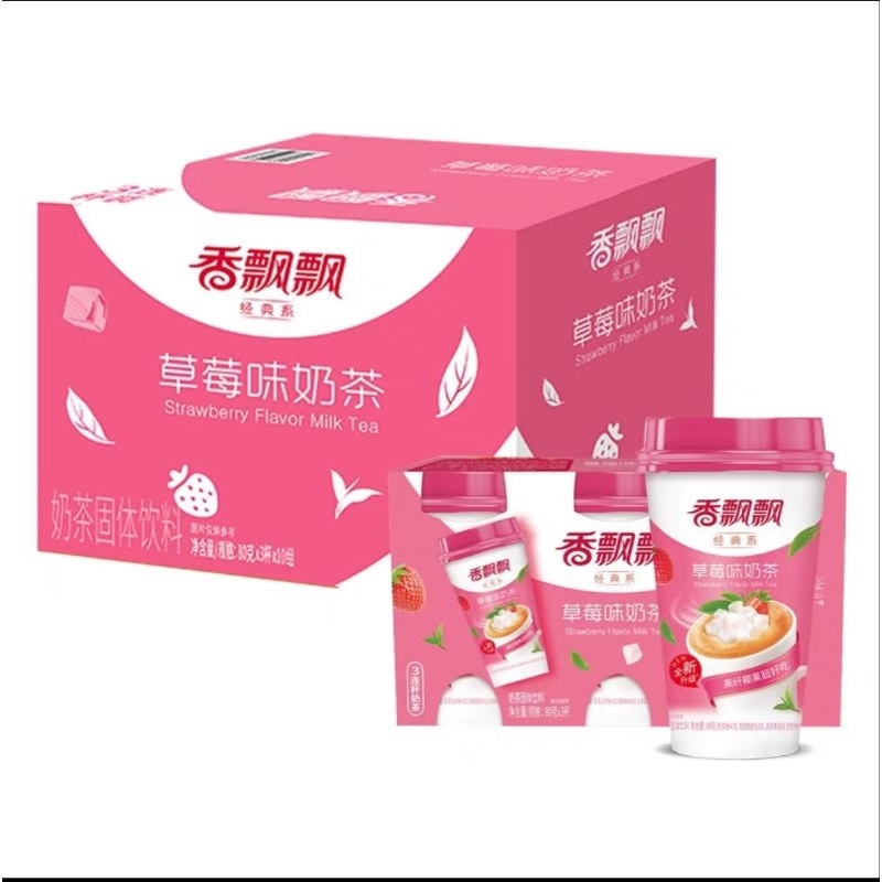 

xiang piao piao strawberry flavor milk tea / 香飘飘草莓奶茶 3连杯