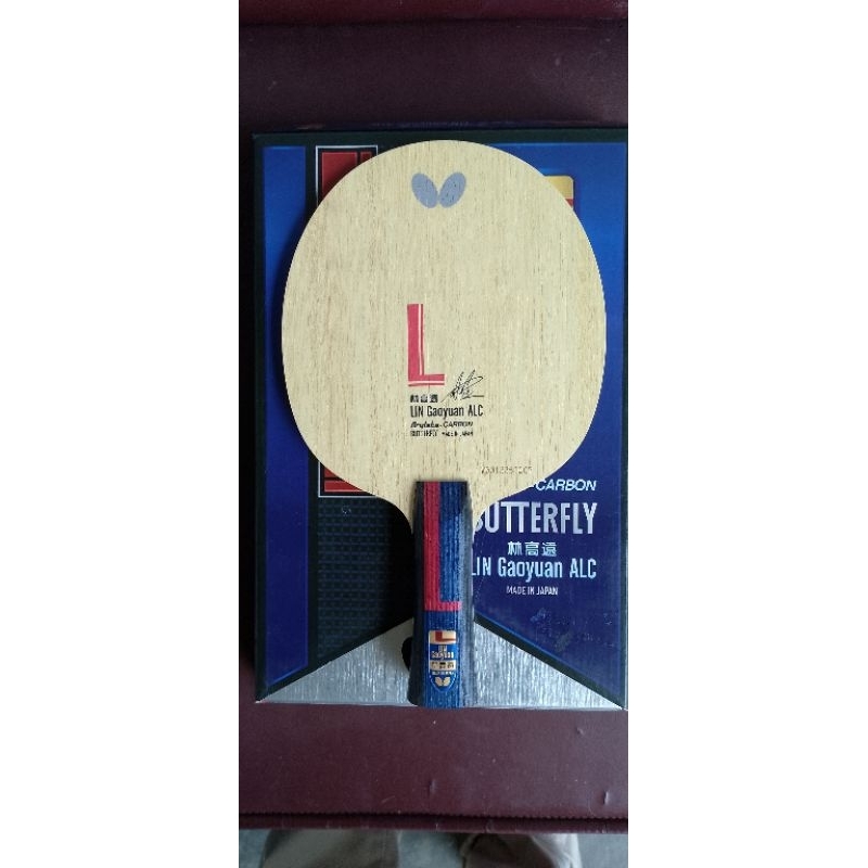Butterfly Lin Gaoyuan ALC