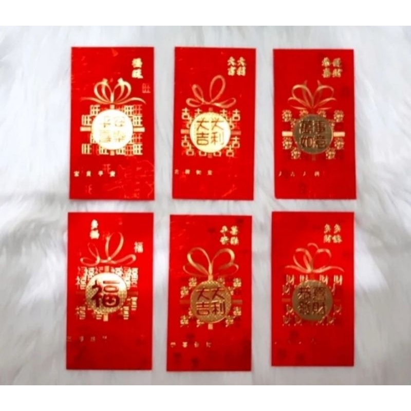

ANGPAO IMLEK NETRAL UKURAN BESAR PREMIUM 3072 TERBARU TERMURAH