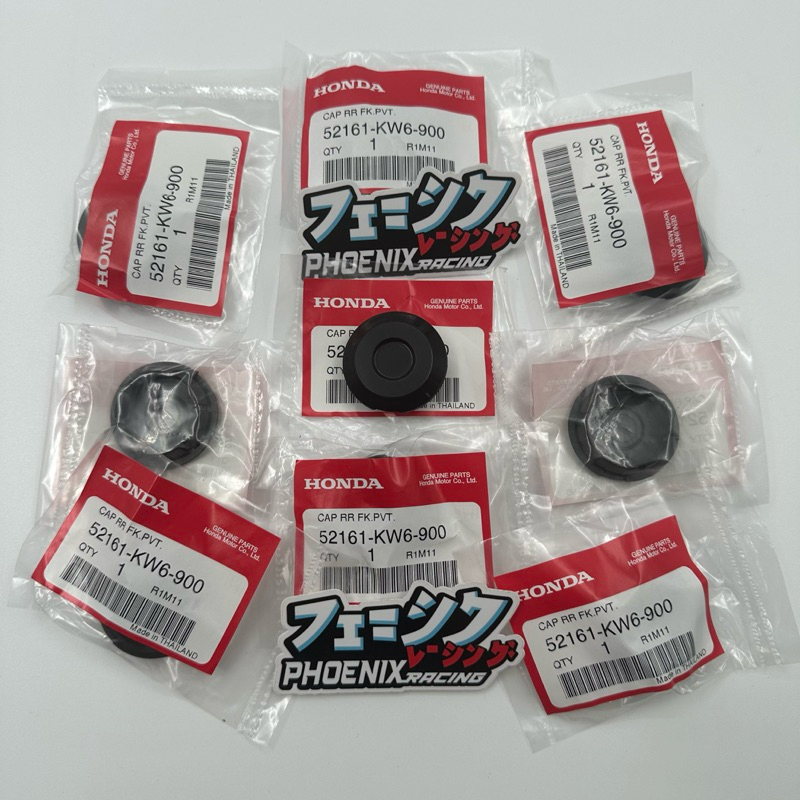 Tutup Rangka Frame Cap Coin Cover Rangka NSR 150 SP RRW RR Astra 150-R