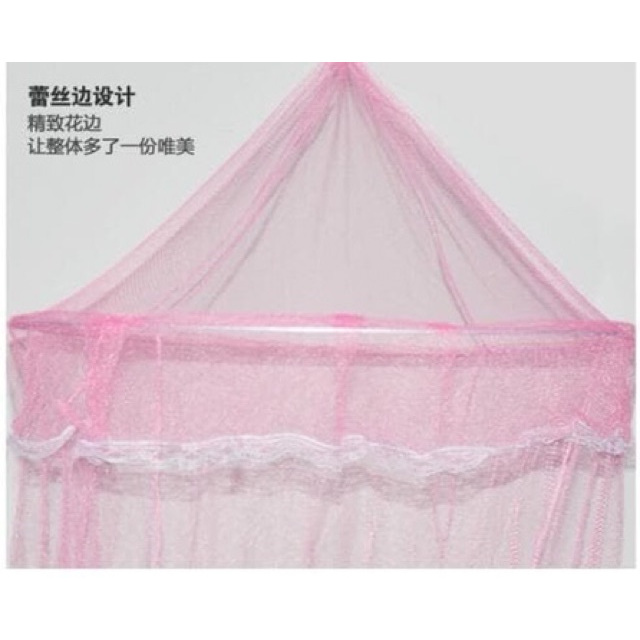 Kelambu gantung tidur kelambu anti nyamuk anak dewasa kelambu tidur murah