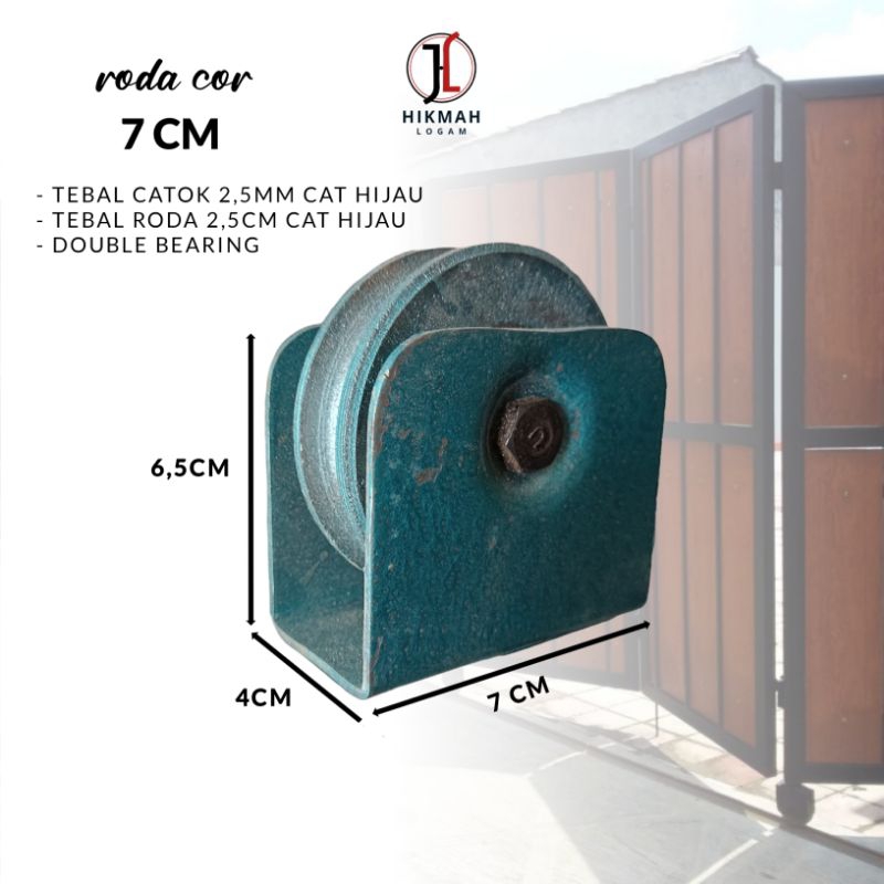 Roda Pagar Cor 7cm | roda pintu gerbang