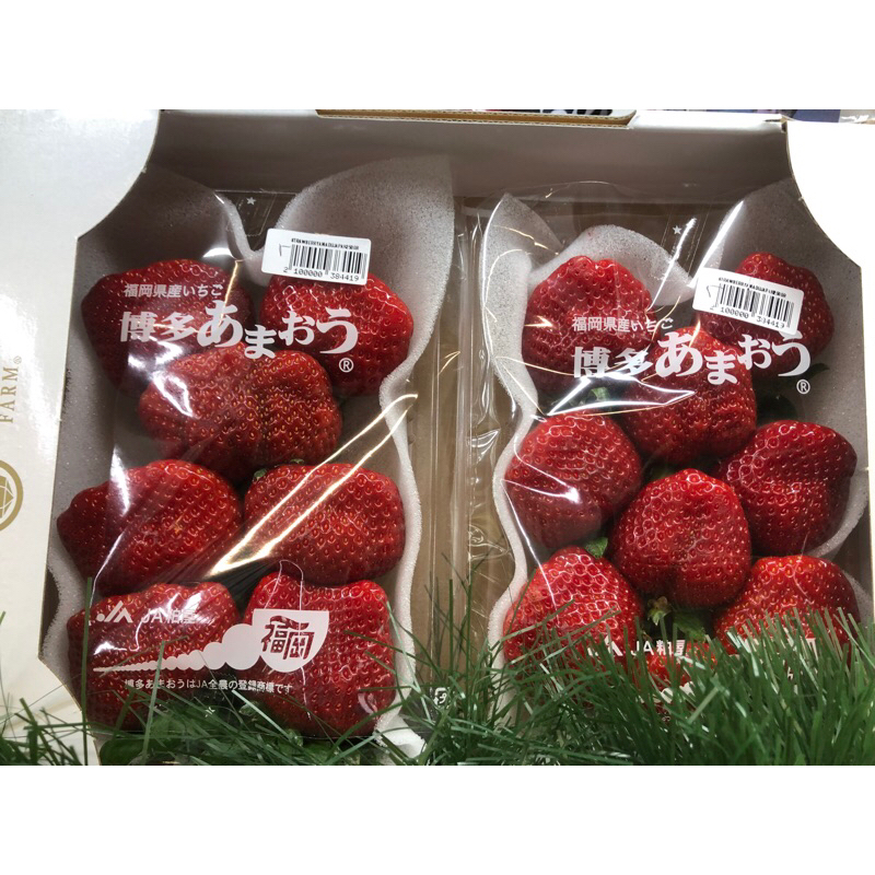 

Strawbery Jepang | Strawberry Jepang Ori premium / Pack