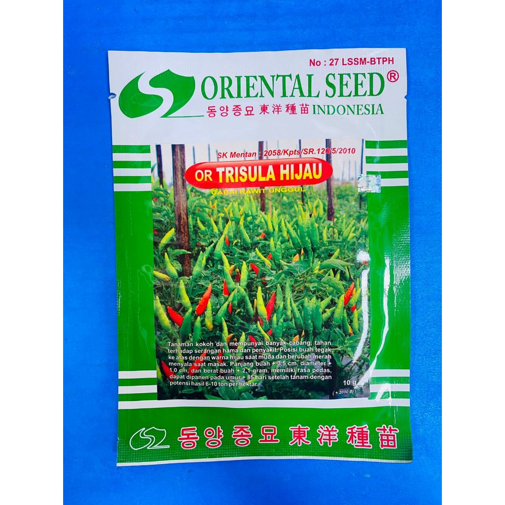 Promo Benih cabai rawit unggul or TRISULA HIJAU isi 10gr dari ORIENTAL SEED