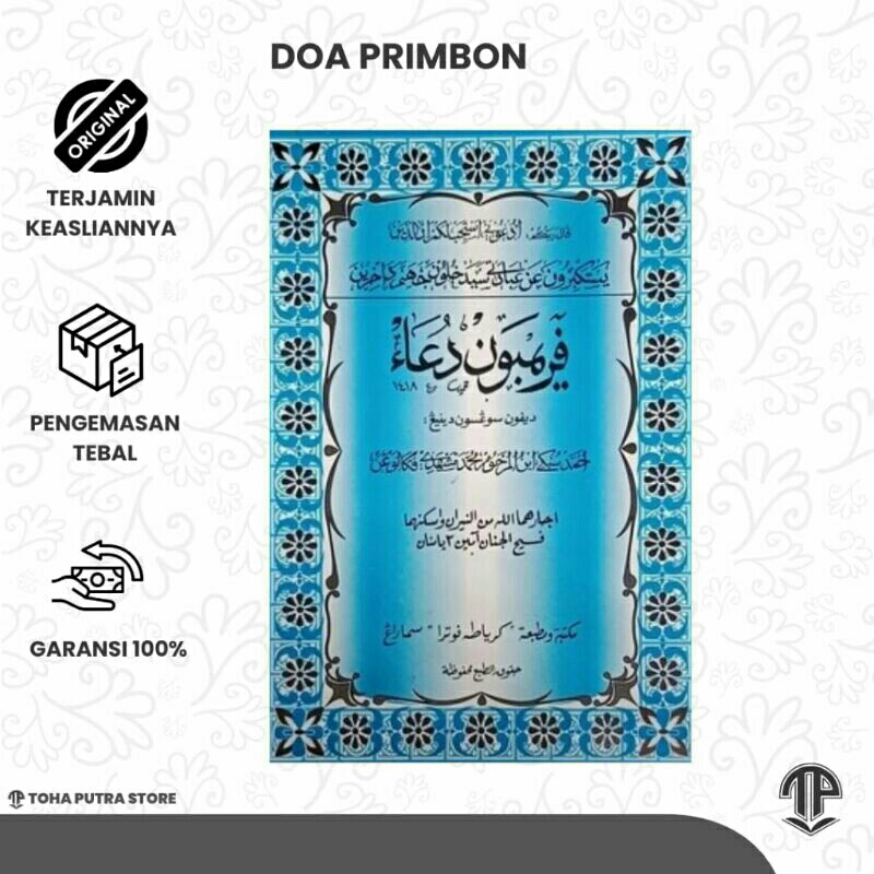 Kitab Primbon Doa - Doa Primbon bahasa jawa pegon