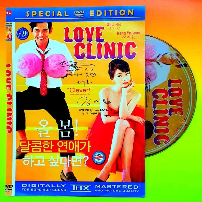 KASET FILM LOVE CLINIC-FILM KOREA ROMANCE THE MOVIE-FILM DRAKOR THE MOVIE-FILM DRAMA KOREA ROMANCE T