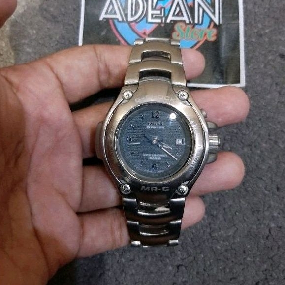 Jam Tangan Casio G-Shock MRG-122