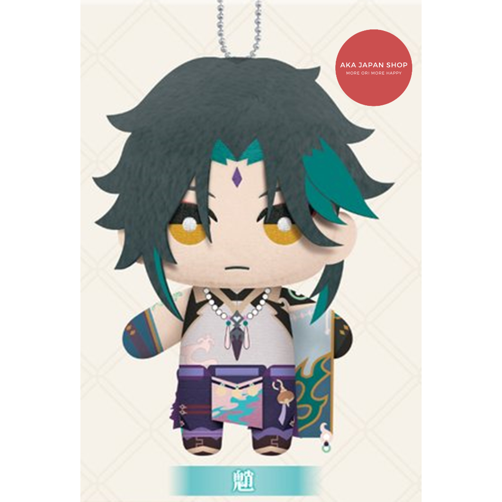 Original Genshin Impact Plushie Mascot Nui Xiao