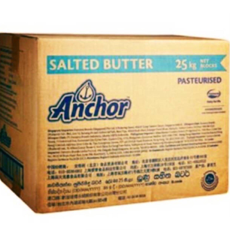 

Laris!! Butter SALTED ANCHOR 1kg 5142