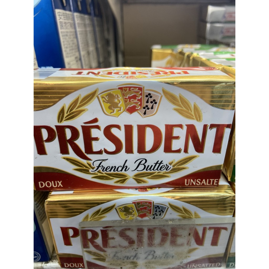 

PRESIDENT UNSALTED BUTTER 200 GR