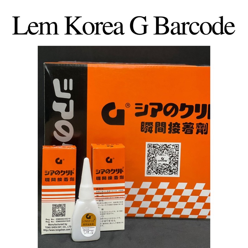 

Discount Today Promo Lem Korea G BARCODE 1 Box isi 50 Pcs(harga grosir 1 box)|| Lem Korea G Barcode 1 box || LEM G || LEM KOREA G BARCODE !!!