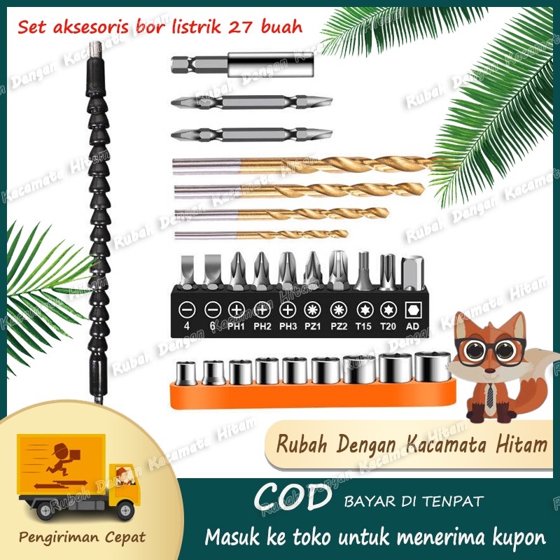 Aksesoris bor listrik 27 PCS/Peralatan perangkat keras aksesoris bor listrik Poros fleksibel univers