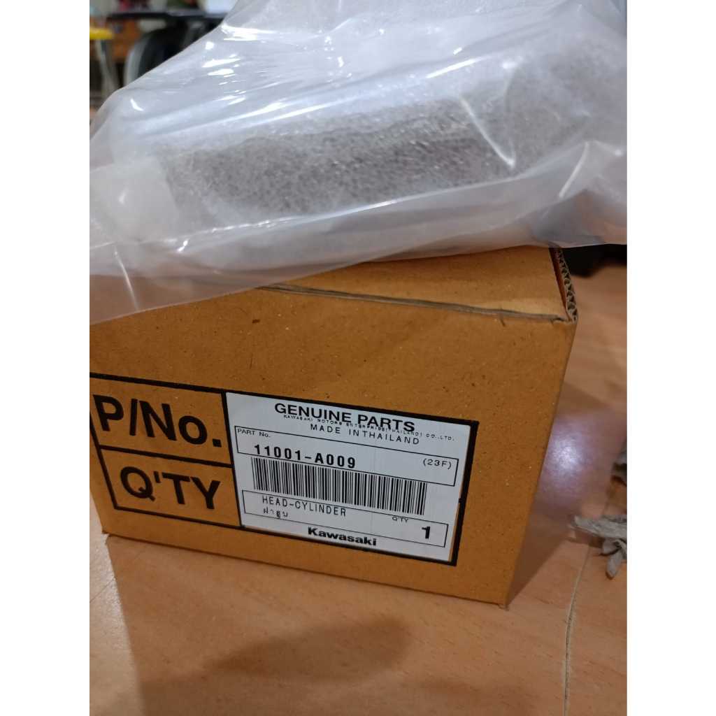 Cylinder Head blok PDK kawasaki Ninja RR old rr new