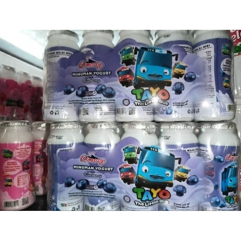 

Cimory botol kecil 65 ml Bluebery