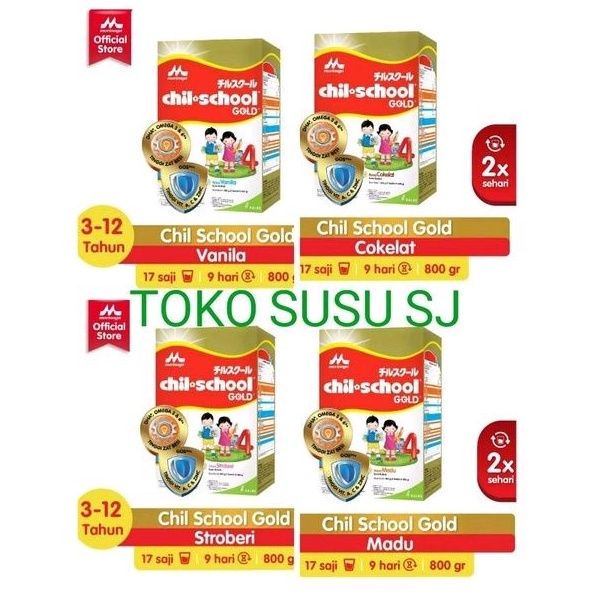Original CHILSCHOOL REGULER Gold VANILA MADU STRAWBERRY COKLAT 800 GRAM/CHIL SCHOOL/STROBERI/REG/800