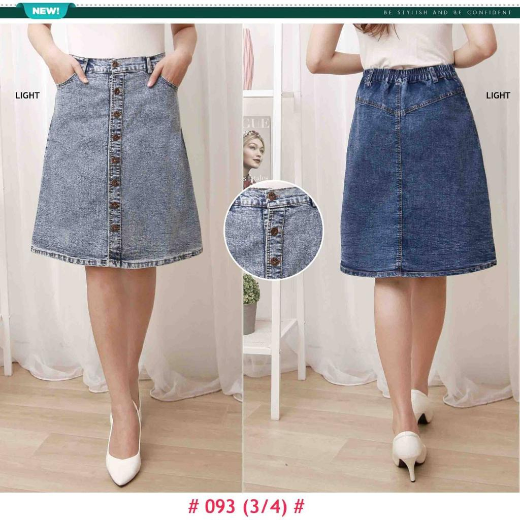 COD rok bahan jeans/rok model A/rok model full kancing depan/kancing depan aktif semua/100% real fot