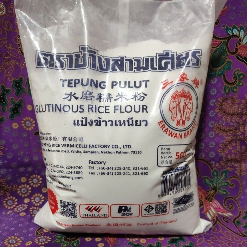 

Tepung pulut cap gajah/ Tepung puluh Thailand 500gr