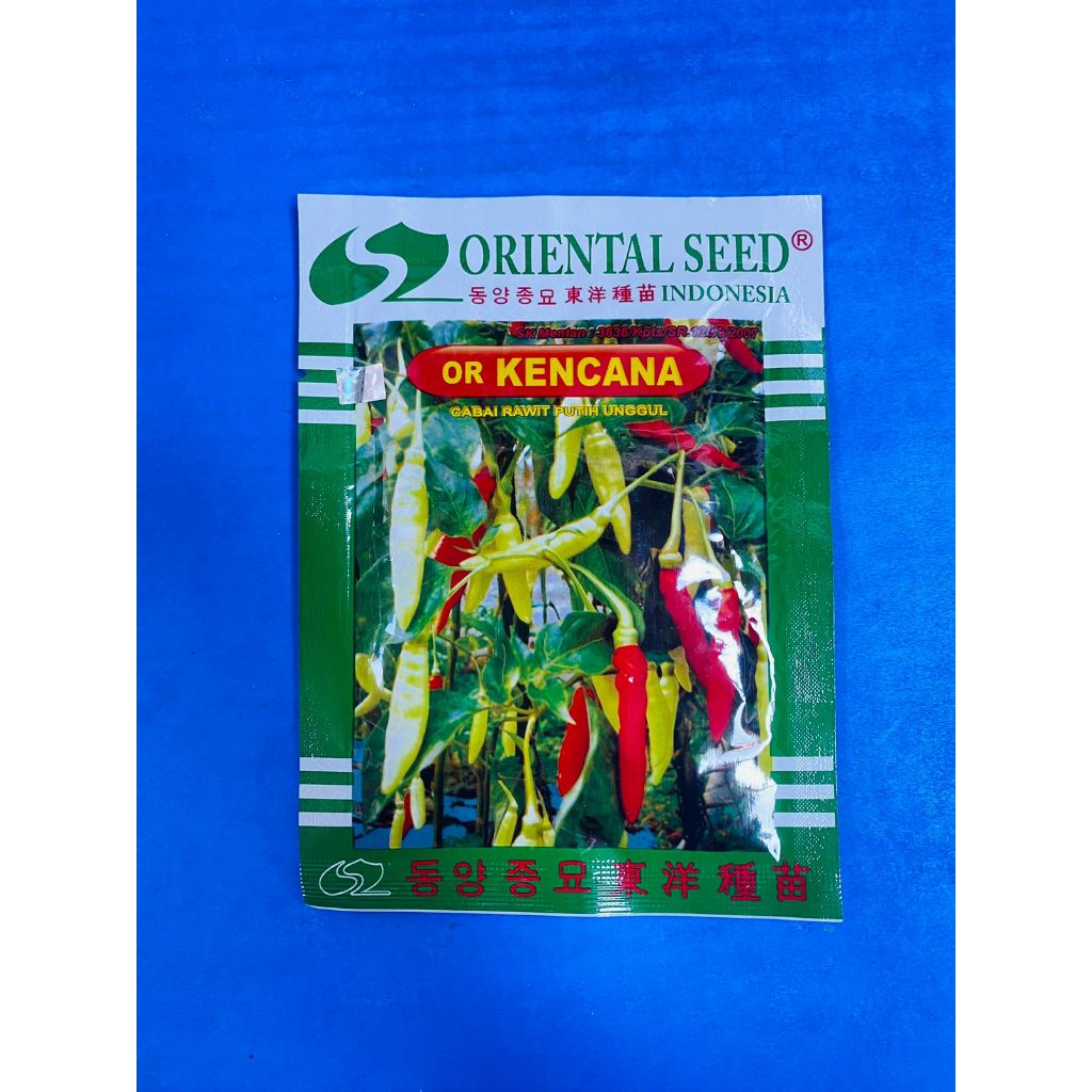 Promo Benih cabai rawit putih unggul or KENCANA isi 10gr dari ORIENTAL SEED