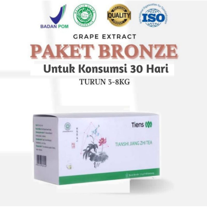 

PRODUK PELANGSING HERBAL AMPUH JIANG ZHI TEA