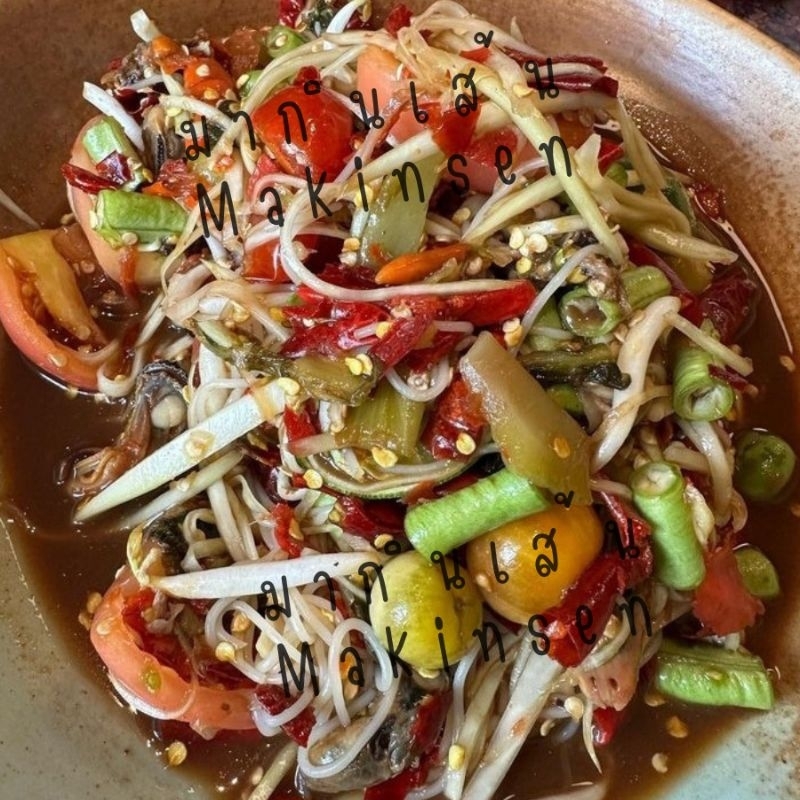 

/ SAUCE SOMTAM salad thailand authentic HALAL/Thailand Sauce/Thai Sauce/Saus Thailand/