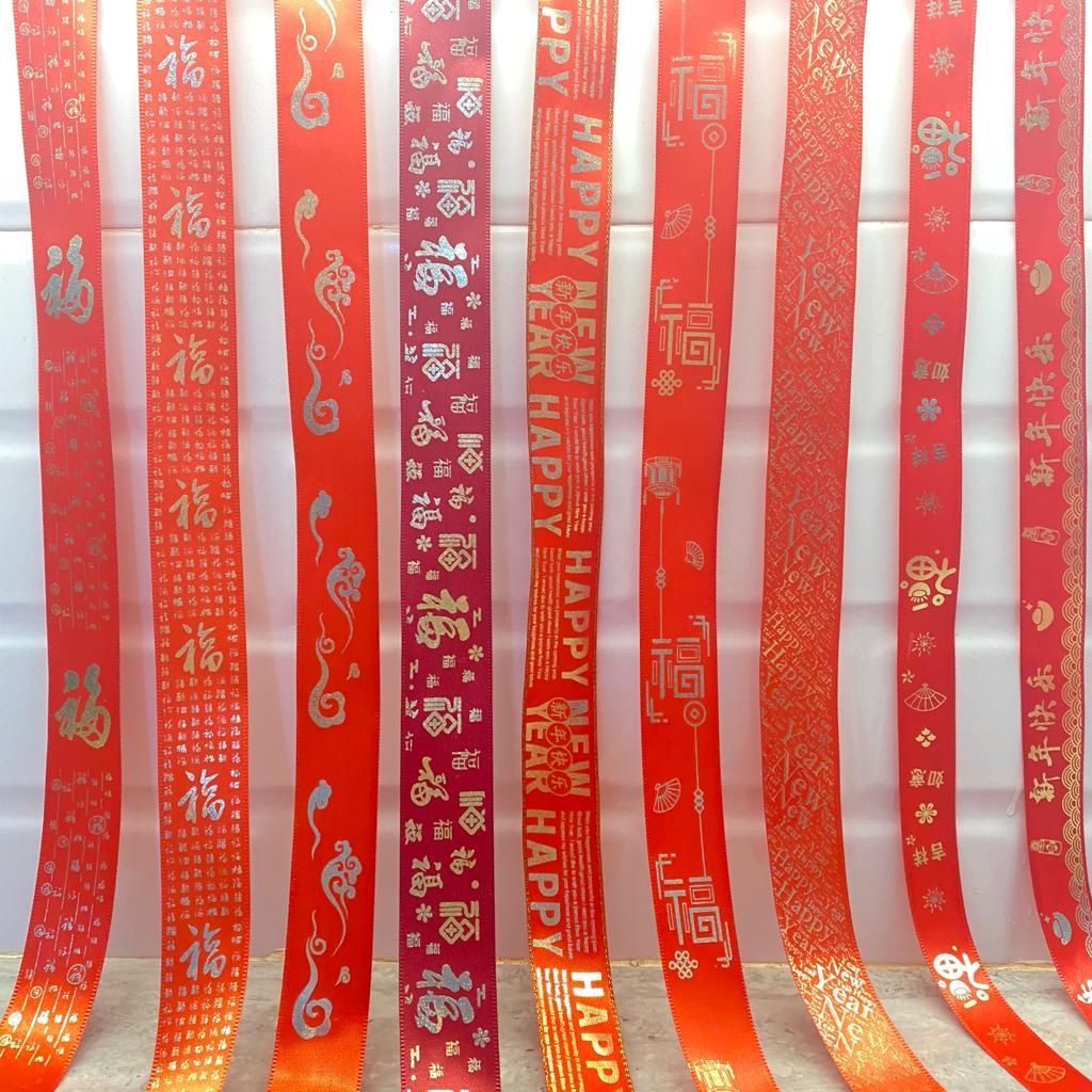

PITA IMLEK / PITA HAMPER IMLEK / CHINESE NEW YEAR / PITA MERAH PARCEL 2METER