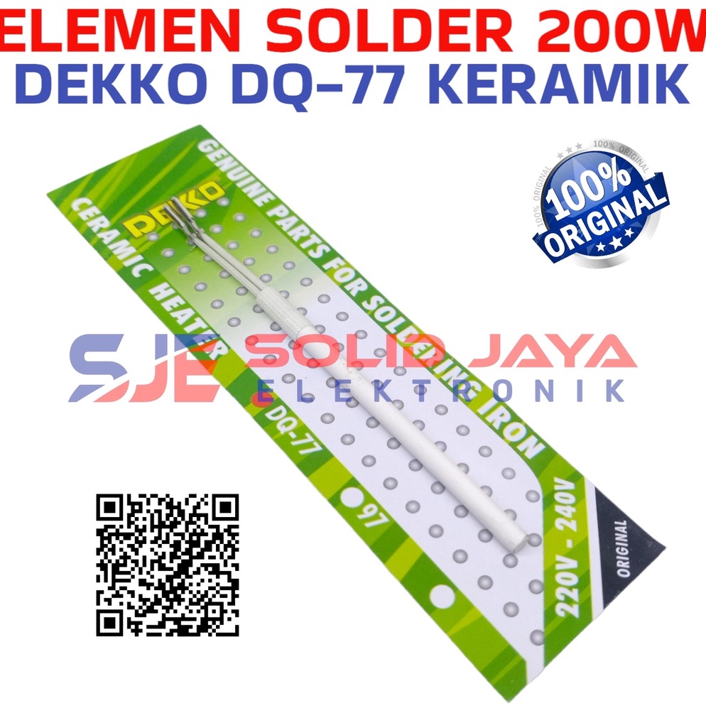 Jaman Now.. ELEMEN SOLDER DEKKO TEMBAK 200W DQ-77 DQ77 DQ 77 ELEMENT KAPUR KERAMIK GUN SPUL HEATER D