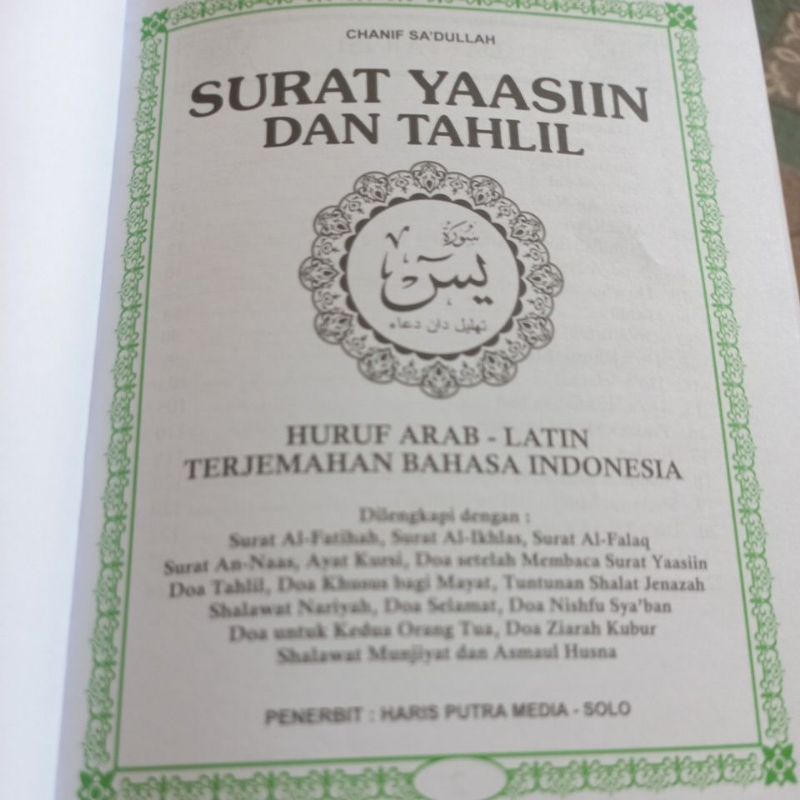Yasin Tanpa Cover 128 Begron Putih