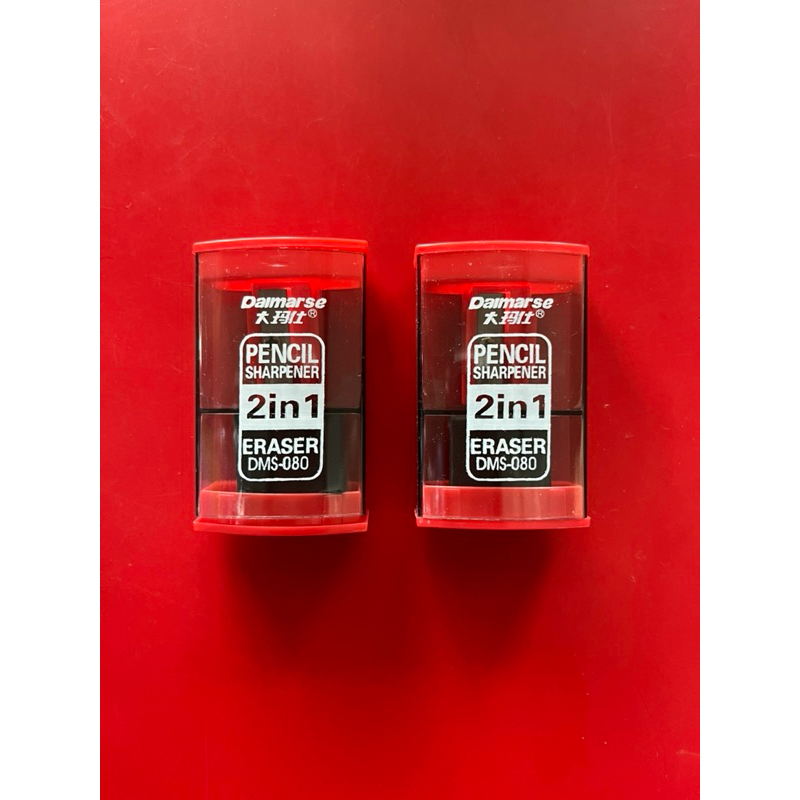 

Daimarse 2in1 Sharpener & Eraser